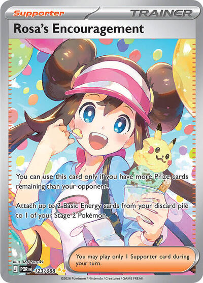 Rosa's Encouragement #123 Perfect Order