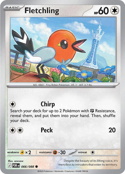 Fletchling #66 Perfect Order