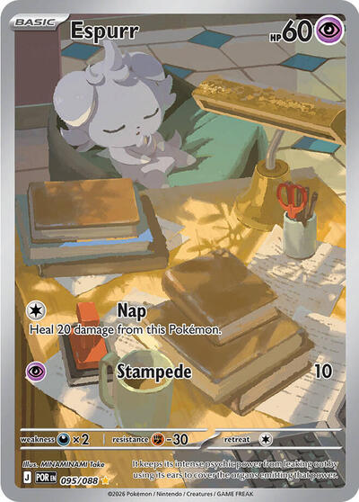 Espurr #95 Perfect Order