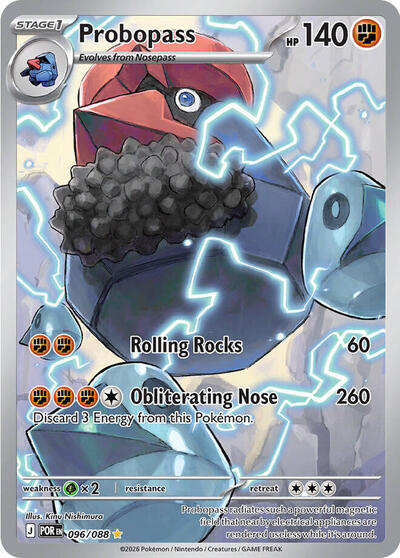 Probopass #96 Perfect Order