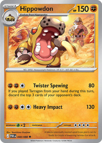 Hippowdon #40 Perfect Order