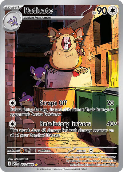 Raticate #99 Perfect Order