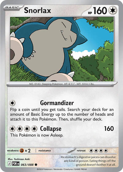 Snorlax #63 Perfect Order