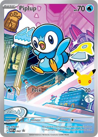 Piplup #42 Mega Evolution Promo