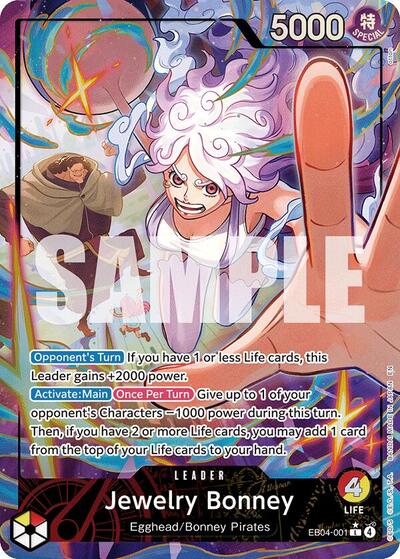 Jewelry Bonney (EB04-001) (Alternate Art) #EB04-001 Adventure on Kami's Island