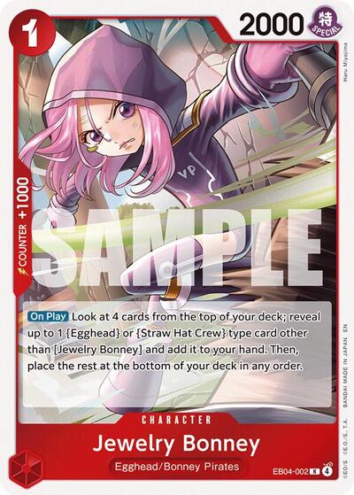 Jewelry Bonney (EB04-002) #EB04-002 Adventure on Kami's Island