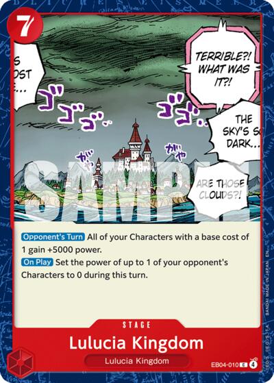 Lulucia Kingdom #EB04-010 Adventure on Kami's Island