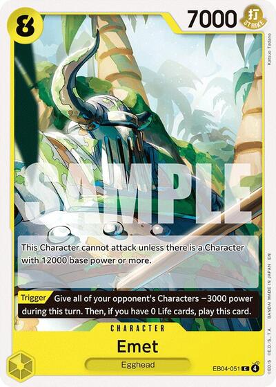 Emet #EB04-051 Adventure on Kami's Island