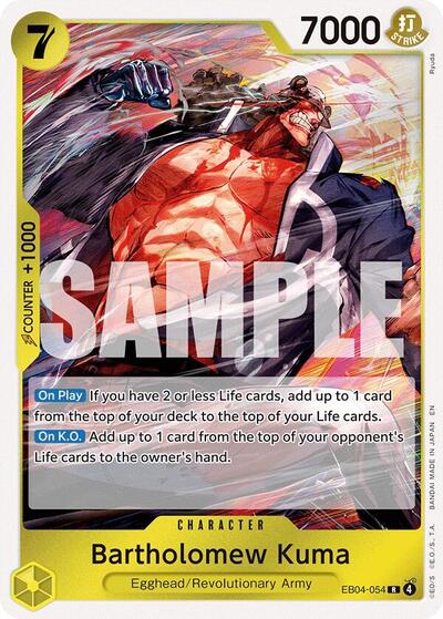 Bartholomew Kuma (EB04-054) #EB04-054 Adventure on Kami's Island