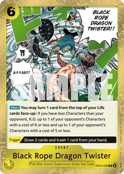 Black Rope Dragon Twister #EB04-059 Adventure on Kami's Island
