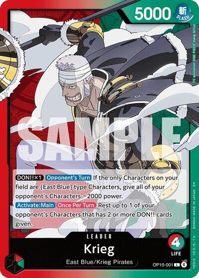 Krieg (OP15-001) #OP15-001 Adventure on Kami's Island