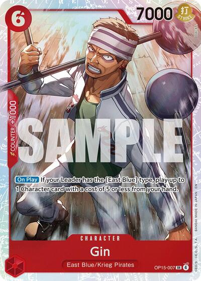 Gin #OP15-007 Adventure on Kami's Island