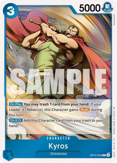Kyros #OP15-042 Adventure on Kami's Island