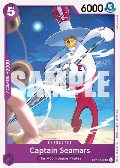 Captain Seamars #OP15-062 Adventure on Kami's Island