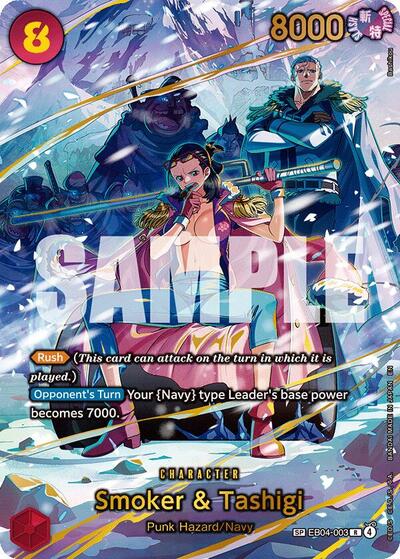 Smoker & Tashigi (SP) #EB04-003 Adventure on Kami's Island