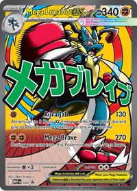 Mega Lucario ex #33 Mega Evolution Promo