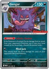 Gengar (Cosmos Holo) #50 Miscellaneous Cards & Products