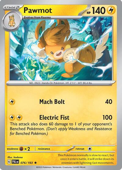 Pawmot Deck Exclusives #76