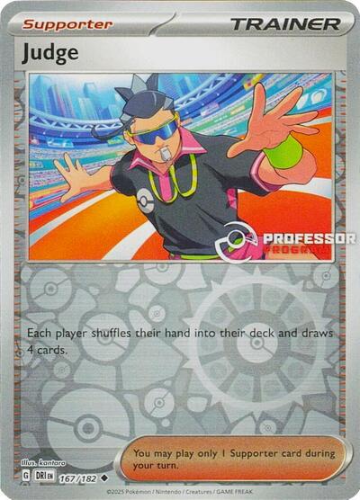 Judge #167 Professor Program Promos