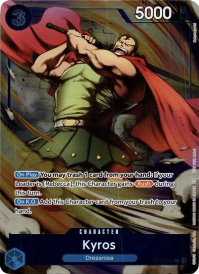 Kyros (Dash Pack) #OP15-042 Adventure on Kami's Island