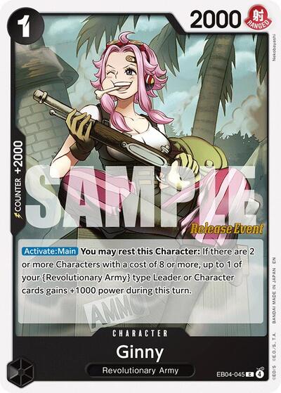 Ginny #EB04-045 Adventure on Kami's Island Release Event Cards