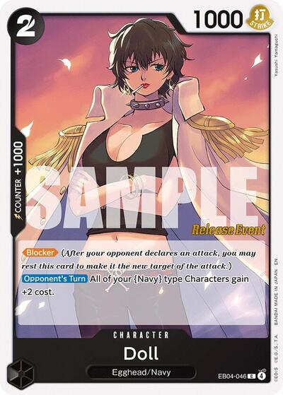Doll #EB04-046 Adventure on Kami's Island Release Event Cards