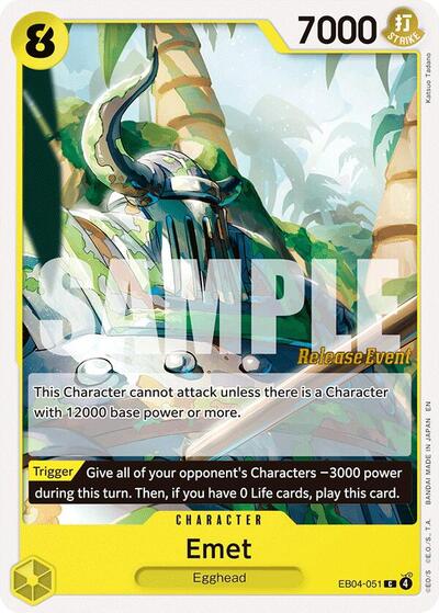 Emet #EB04-051 Adventure on Kami's Island Release Event Cards