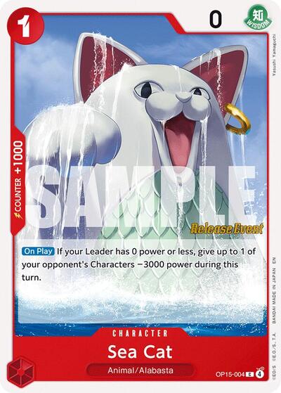 Sea Cat #OP15-004 Adventure on Kami's Island Release Event Cards