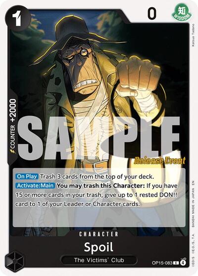 Spoil #OP15-083 Adventure on Kami's Island Release Event Cards
