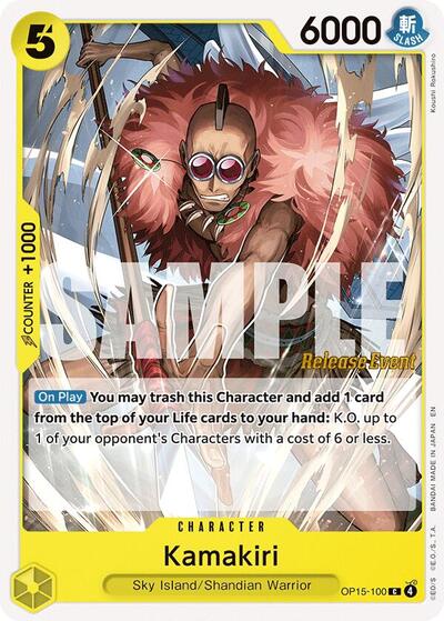 Kamakiri #OP15-100 Adventure on Kami's Island Release Event Cards