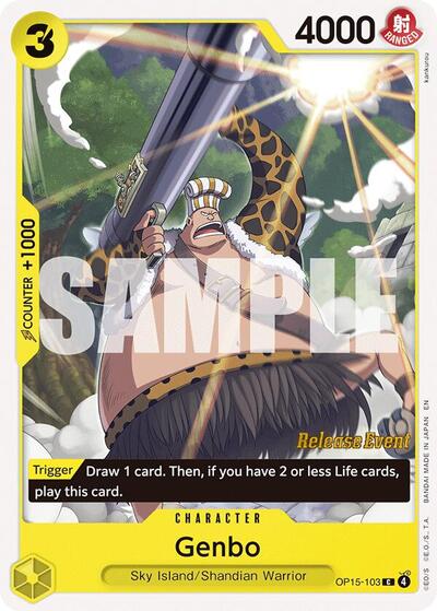 Genbo #OP15-103 Adventure on Kami's Island Release Event Cards