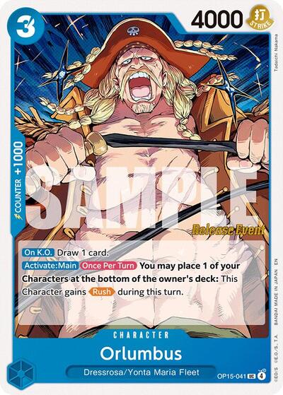Orlumbus #OP15-041 Adventure on Kami's Island Release Event Cards