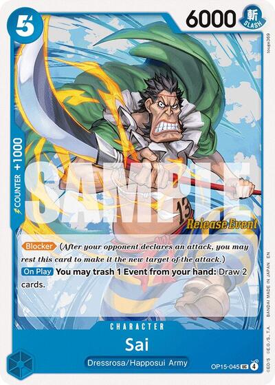 Sai #OP15-045 Adventure on Kami's Island Release Event Cards