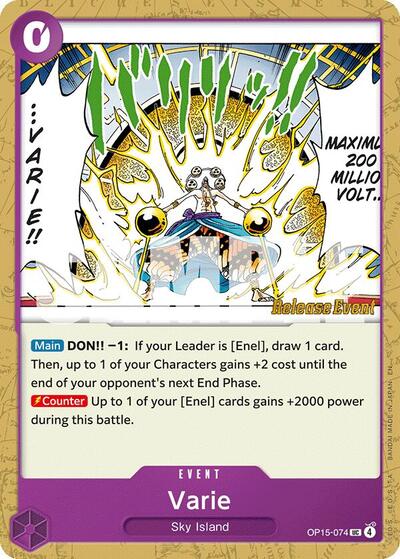 Varie #OP15-074 Adventure on Kami's Island Release Event Cards