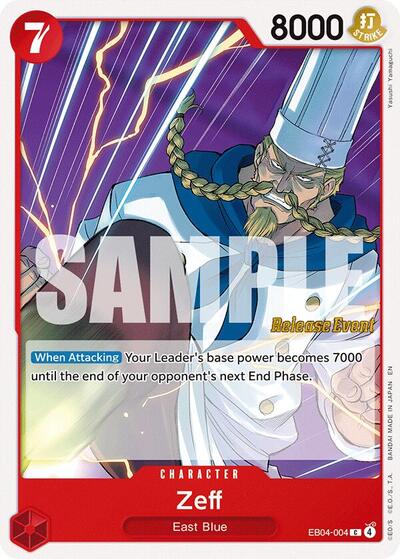 Zeff #EB04-004 Adventure on Kami's Island Release Event Cards
