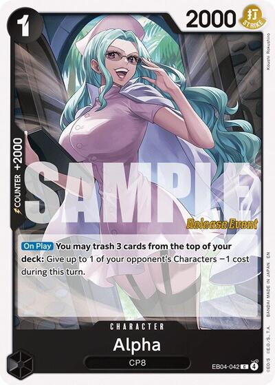Alpha #EB04-042 Adventure on Kami's Island Release Event Cards