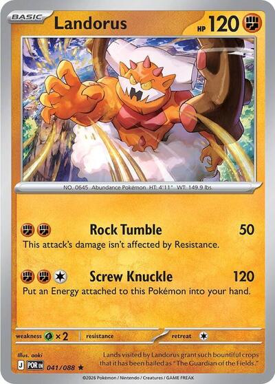 Landorus #41 Deck Exclusives
