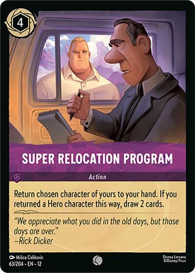 Super Relocation Program #63 Wilds Unknown