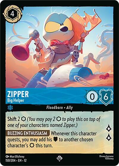 Zipper - Big Helper #150 Wilds Unknown