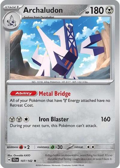 Archaludon #107 Deck Exclusives