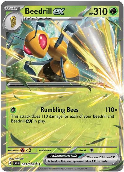 Beedrill ex #3 Chaos Rising