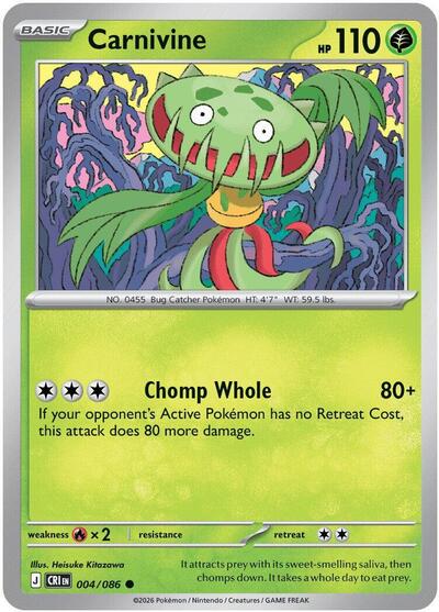Carnivine #4 Chaos Rising