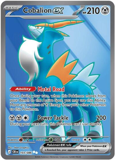 Cobalion ex #103 Chaos Rising