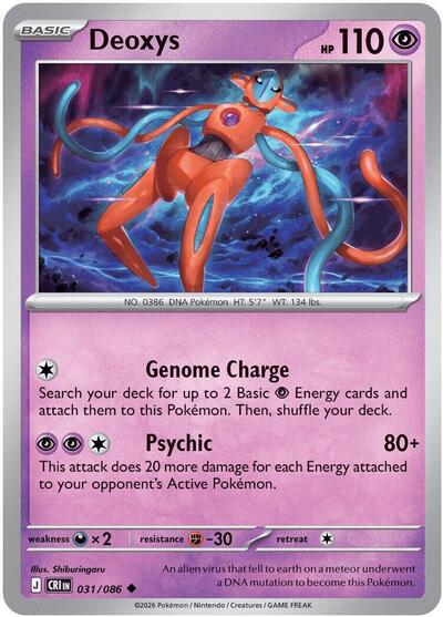 Deoxys #31 Chaos Rising