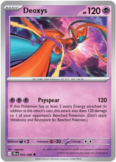 Deoxys #32 Chaos Rising