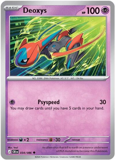 Deoxys #34 Chaos Rising