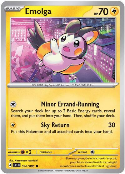 Emolga #30 Chaos Rising