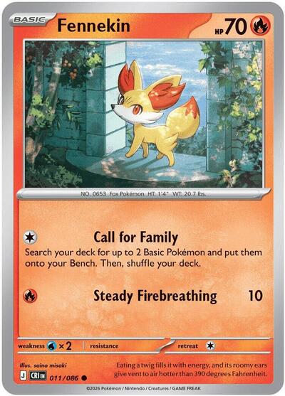 Fennekin #11 Chaos Rising