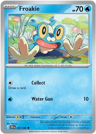 Froakie #20 Chaos Rising