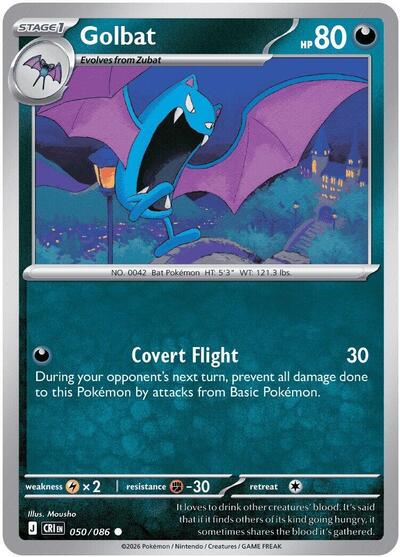 Golbat #50 Chaos Rising